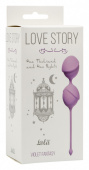 Vaginal balls easy level Love Story One Thousand and One Nights Violet Fantasy 3004-05lola