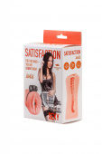 Masturbator with a vibrocockring   Satisfaction Magazine Maid 2102-06lola