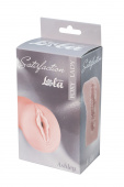 Masturbator  Satisfaction Foxy Lady Ashley 2100-01lola
