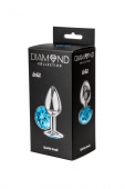 Anal plug Diamond Light blue Sparkle Small 4009-04lola