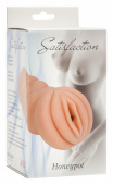 Masturbator Satisfaction Honey Pot 2001-02lola