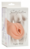 Masturbator Satisfaction Night Wish 2001-03lola