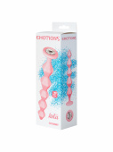 Anal Beads Emotions Chummy pink 1401-01lola