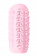 Masturbator Marshmallow Maxi Sugary Pink 8071-02lola