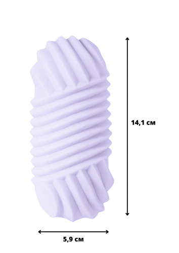Masturbator Marshmallow Maxi Honey Purple 8072-03lola