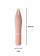 Rechargeable Vibrator Universe BonBon’s Powerful Spear Beige 9603-02lola