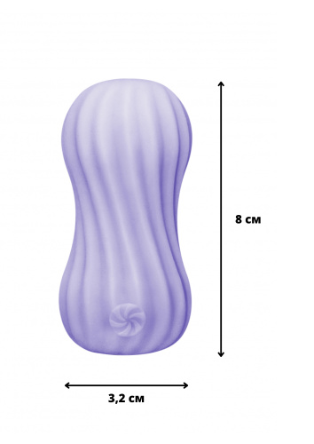 Masturbator Marshmallow Fuzzy Lavander 7371-03lola