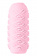 Masturbator Marshmallow Maxi Juicy Pink 8073-02lola