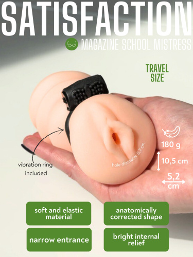 Masturbator with a vibrocockring   Satisfaction Magazine School mistress 2102-07lola
