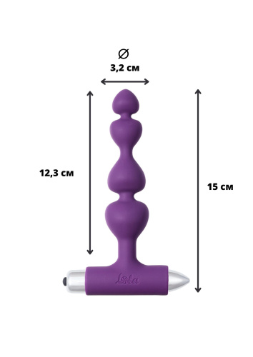 Vibrating Anal Plug Spice it up New Edition Excellence Ultraviolet 8016-04lola