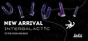 new arrival intergalactic