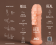 Penis sleeve Real Extra Size Bubbles 7014-01lola
