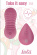 Pulsating  Vaginal Balls with remote control Take it Easy Era Pink 9021-08lola