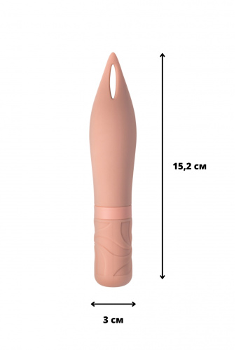 Rechargeable Vibrator Universe Airy’s Mystery Arrow Beige 9602-02lola