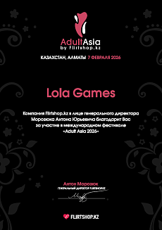 Lola Games at Adult Asia 2026
