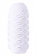 Masturbator Marshmallow Maxi Juicy White 8073-01lola