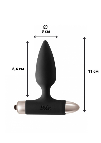 Vibrating Anal Plug Spice it up New Edition Glory Black 8015-01lola