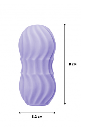 Masturbator Marshmallow Dreamy Lavander 7373-03lola