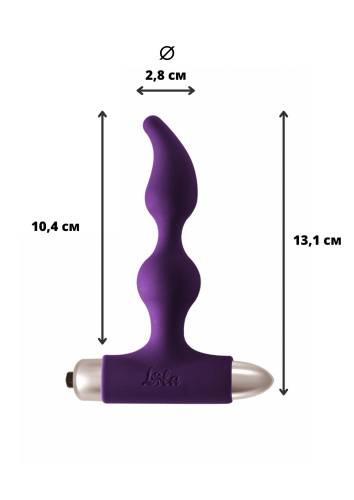 Vibrating Anal Plug Spice it up New Edition Elation Ultraviolet 8018-04lola