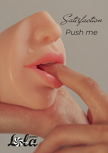 banner_satisfaction1