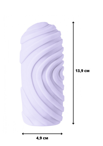 Masturbator Marshmallow Maxi Sugary Purple 8071-03lola