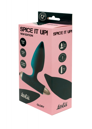 Vibrating Anal Plug Spice it up New Edition Glory Dark green 8015-02lola