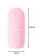 Masturbator Marshmallow Maxi Candy Pink 8074-02lola