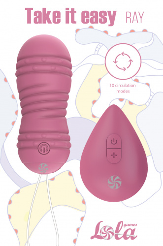 Circulating Vaginal Balls with remote control Take it Easy Ray Pink 9021-10lola