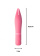 Rechargeable Vibrator Universe BonBon’s Powerful Spear Pink 9603-03lola