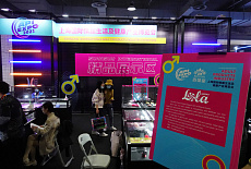 Lola Games at the Shanghai API EXPO 2021!