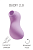 Rechargeable Clitoral Stimulator Fantasy Ducky 2.0 Lavender 7913-03lola