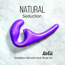 Natural seduction