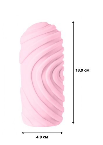 Masturbator Marshmallow Maxi Sugary Pink 8071-02lola