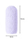Masturbator Marshmallow Maxi Candy Purple 8075-03lola