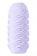 Masturbator Marshmallow Maxi Juicy Purple 8074-03lola