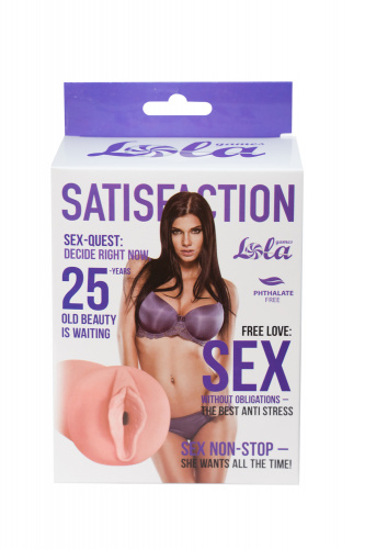 Masturbator  Satisfaction Magazine Issue №25 2102-02lola