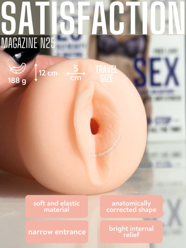Masturbator  Satisfaction Magazine Issue №25 2102-02lola