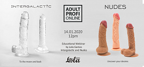 Adult Profi Online - Intergalactic and Nudes collections by Lola Games